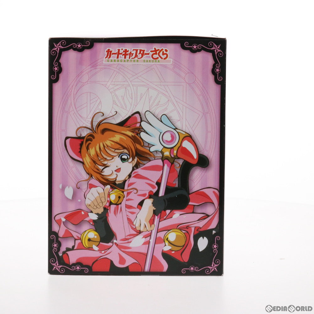 【中古即納】[FIG] 木之本桜(きのもとさくら) カードキャプターさくら スペシャルフィギュアシリーズ Lovely Kitten プライズ(AMU-PRZ6310) フリュー(20150331)