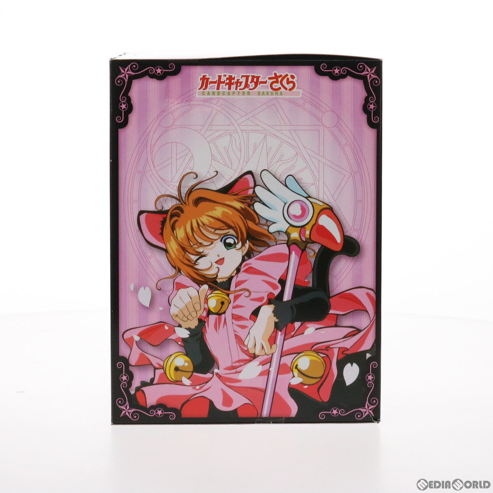 【中古即納】[FIG] 木之本桜(きのもとさくら) カードキャプターさくら スペシャルフィギュアシリーズ Lovely Kitten プライズ(AMU-PRZ6310) フリュー(20150331)
