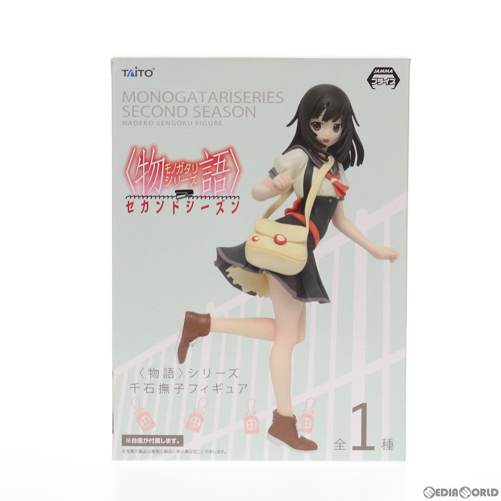 【中古即納】[FIG] 千石撫子(せんごくなでこ) 物語シリーズ セカンドシーズン フィギュア プライズ タイトー(20140131)