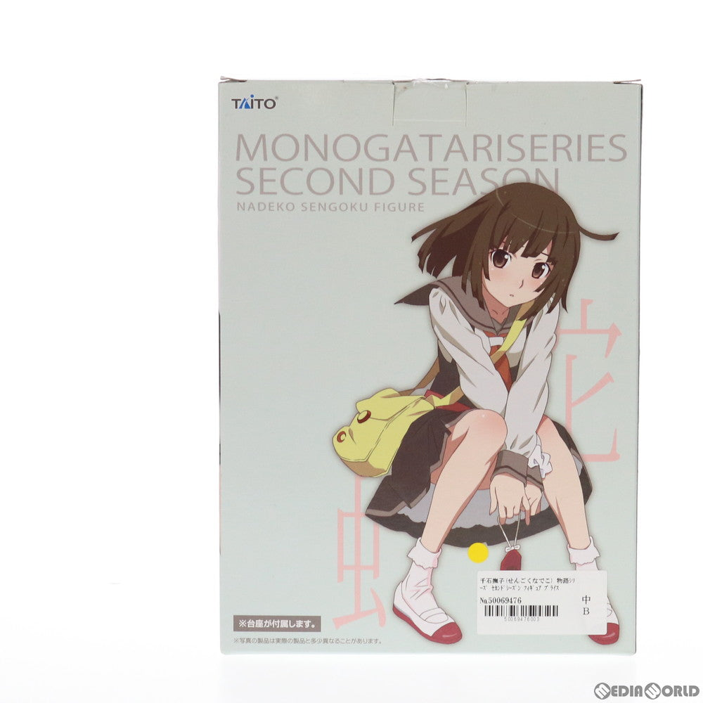 【中古即納】[FIG] 千石撫子(せんごくなでこ) 物語シリーズ セカンドシーズン フィギュア プライズ タイトー(20140131)
