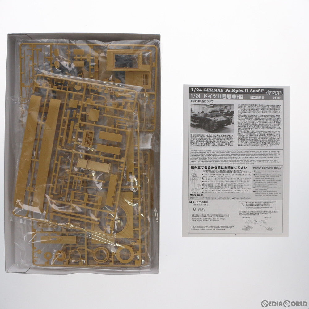 【中古即納】[PTM] 1/24 ドイツ II号戦車 F型(北アフリカ戦線) 特別付属版 プラモデル(24-002s) ASUKA Model(アスカモデル) (20160131)