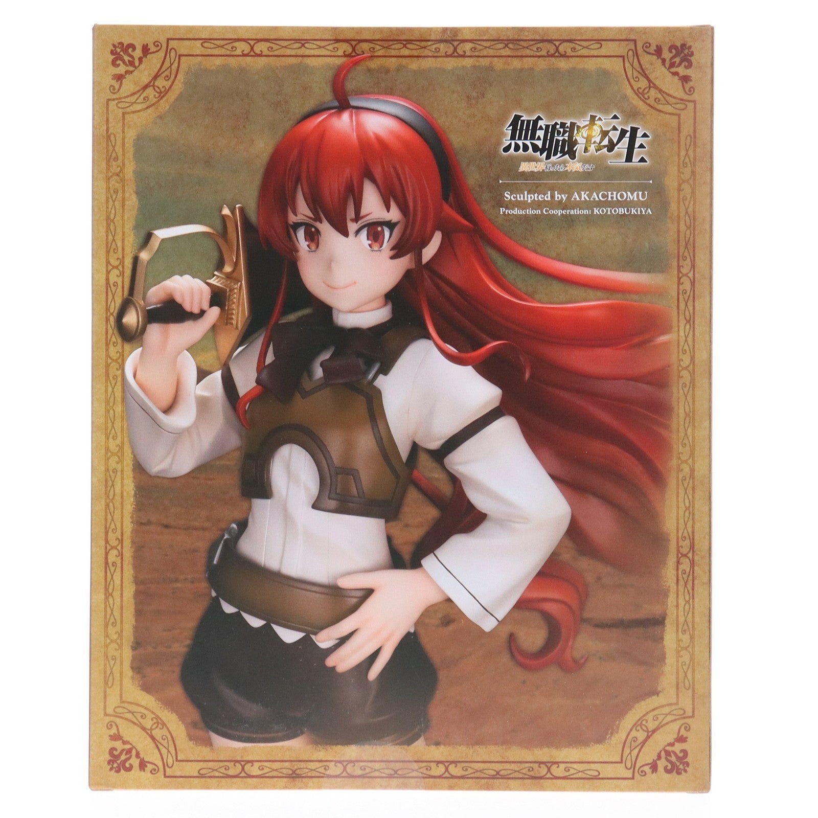 【中古即納】[FIG] エリス・ボレアス・グレイラット 無職転生 ～異世界行ったら本気だす～ 1/8 完成品 フィギュア(PP944) コトブキヤ(20220327)