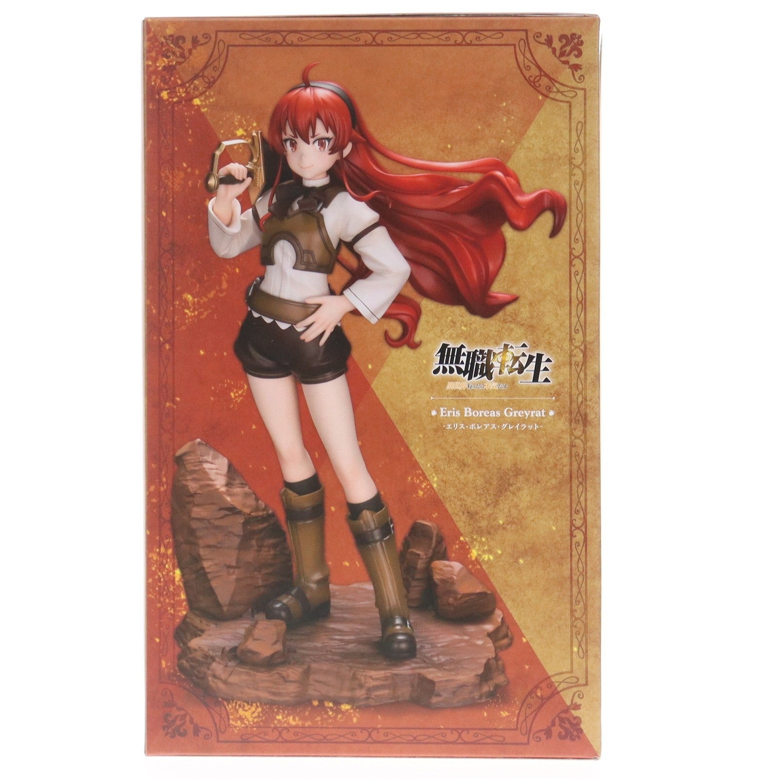 【中古即納】[FIG] エリス・ボレアス・グレイラット 無職転生 ～異世界行ったら本気だす～ 1/8 完成品 フィギュア(PP944) コトブキヤ(20220327)