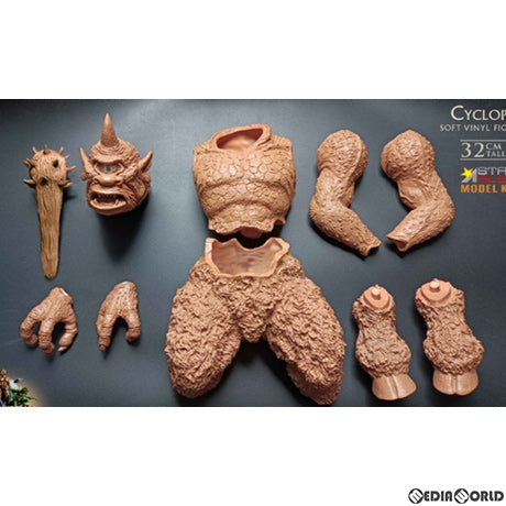 【新品即納】[SFT] サイクロプス ソフビキット シンバッド七回目の航海 フィギュア スターエーストイズ/エクスプラス(20220424)