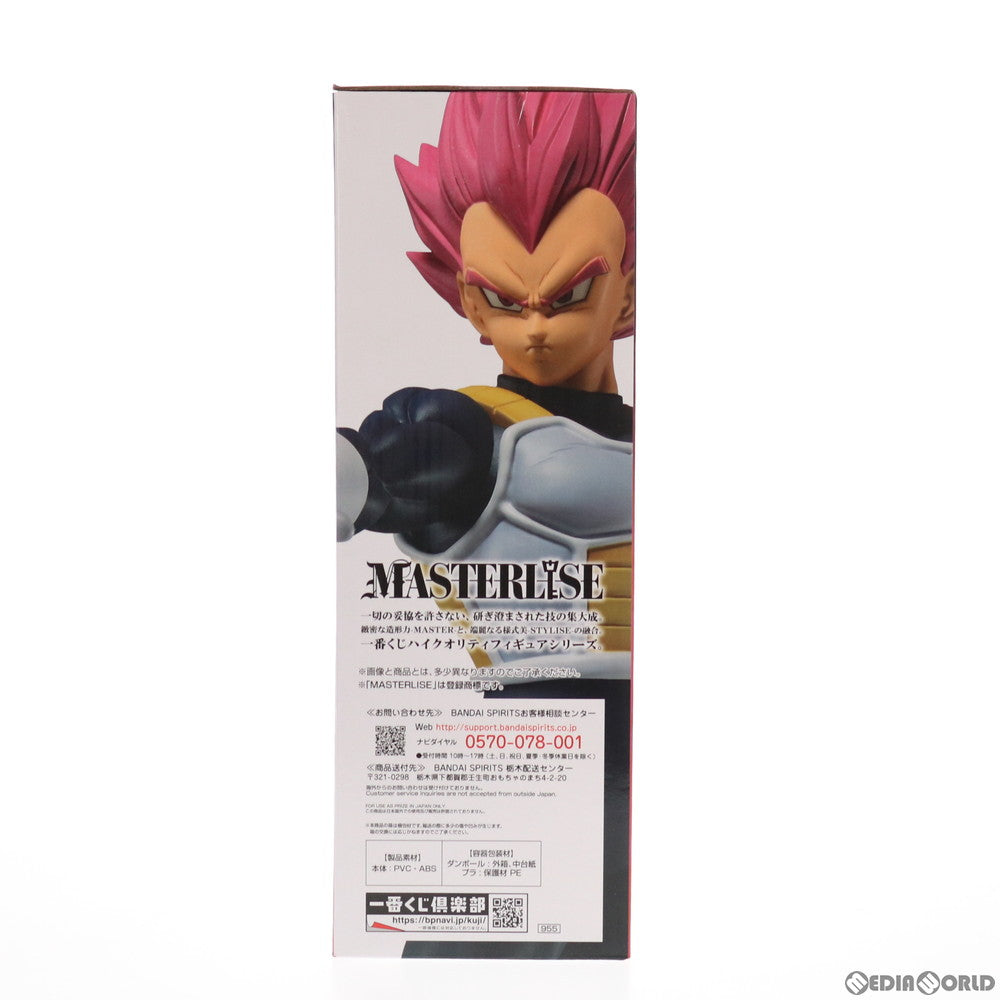 【中古即納】[FIG] D賞 超サイヤ人ゴッドベジータ 一番くじ ドラゴンボール BACK TO THE FILM ドラゴンボール超(スーパー) MASTERLISE DRAGON BALL フィギュア プライズ(955) バンダイスピリッツ(20210924)