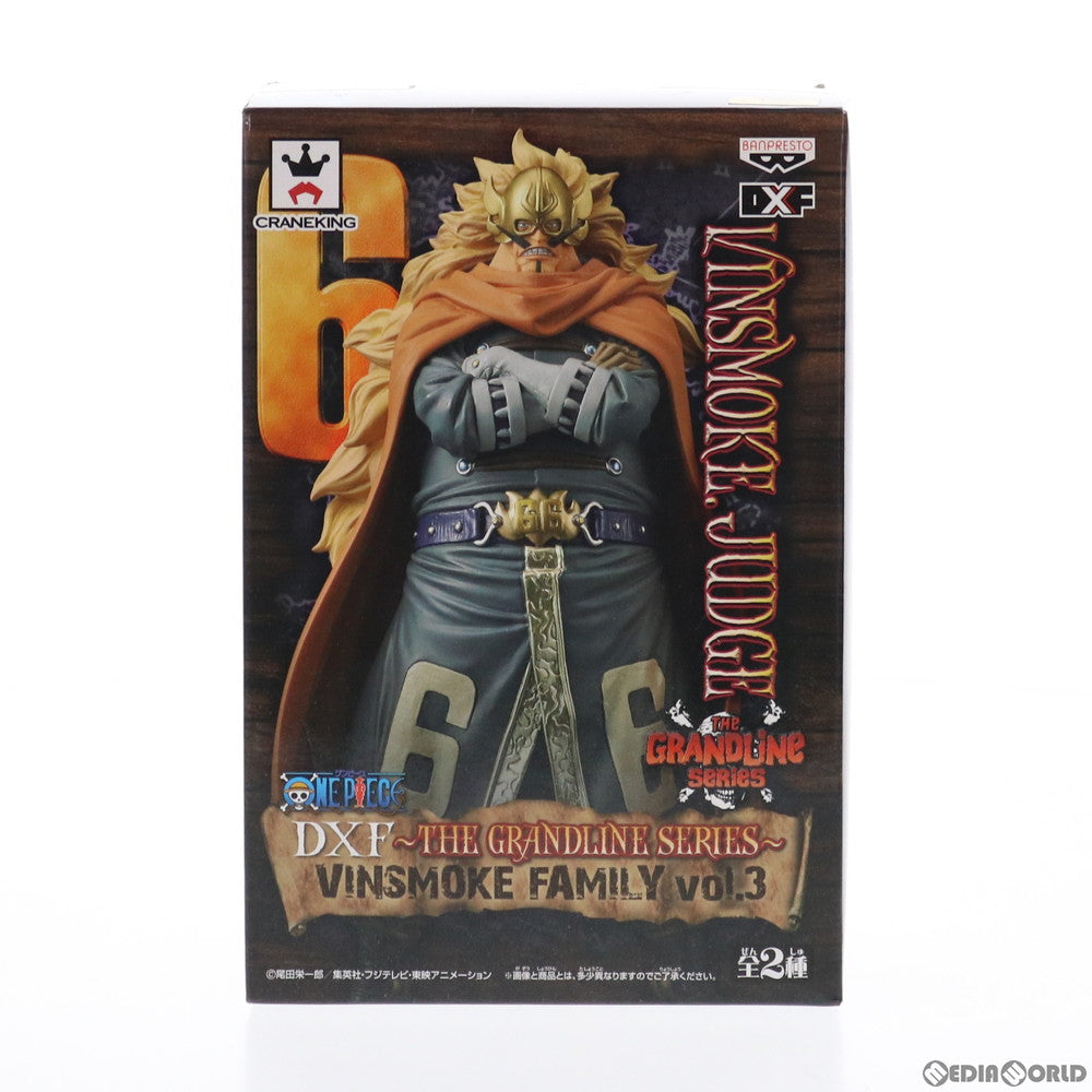 【中古即納】[FIG] ヴィンスモーク・ジャッジ DXF～THE GRANDLINE SERIES～VINSMOKE FAMILY vol.3 ONE PIECE(ワンピース) フィギュア プライズ(37581) バンプレスト(20170803)