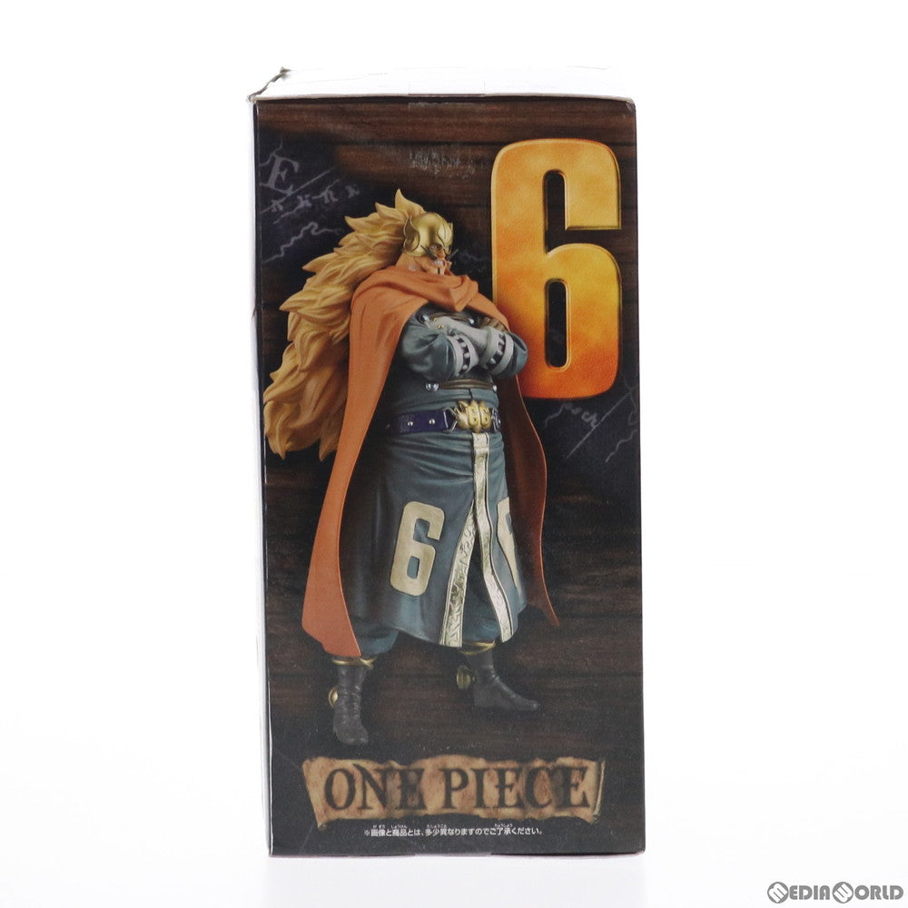 【中古即納】[FIG] ヴィンスモーク・ジャッジ DXF～THE GRANDLINE SERIES～VINSMOKE FAMILY vol.3 ONE PIECE(ワンピース) フィギュア プライズ(37581) バンプレスト(20170803)