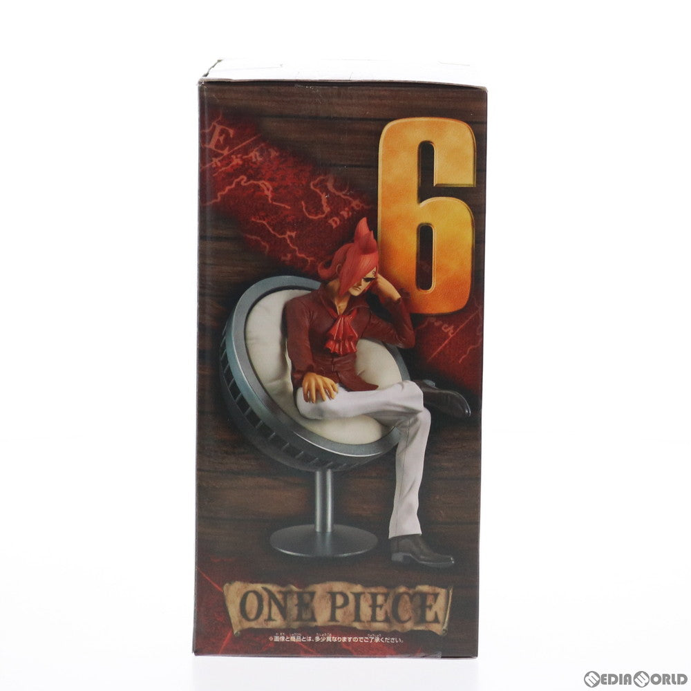 【中古即納】[FIG] ヴィンスモーク・イチジ DXF～THE GRANDLINE SERIES～VINSMOKE FAMILY vol.4 ONE PIECE(ワンピース) フィギュア プライズ(37581) バンプレスト(20170905)
