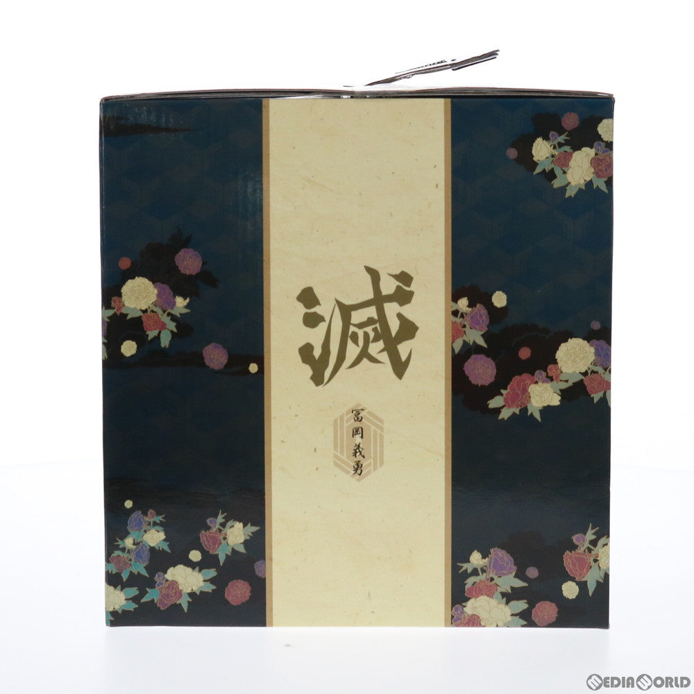 【中古即納】[FIG] ラストワン賞 冨岡義勇(とみおかぎゆう) フィギュア ラストワンver. 一番くじ 鬼滅の刃 ～折れぬ心と刃で進め～ プライズ(873) バンダイスピリッツ(20210925)
