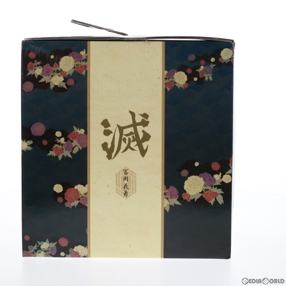 【中古即納】[FIG] ラストワン賞 冨岡義勇(とみおかぎゆう) フィギュア ラストワンver. 一番くじ 鬼滅の刃 ～折れぬ心と刃で進め～ プライズ(873) バンダイスピリッツ(20210925)