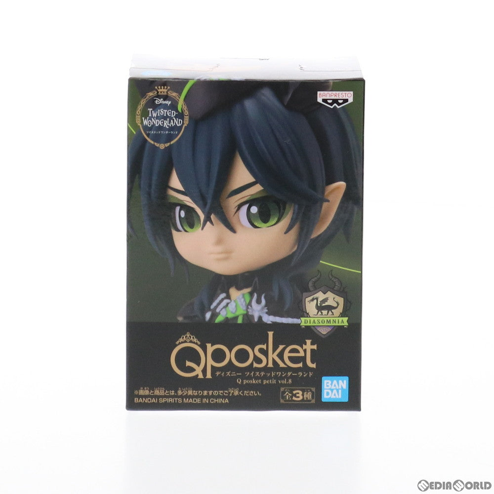 【中古即納】[FIG] マレウス・ドラコニア ディズニー ツイステッドワンダーランド Q posket petit vol.8 フィギュア プライズ(2542757) バンプレスト(20210930)