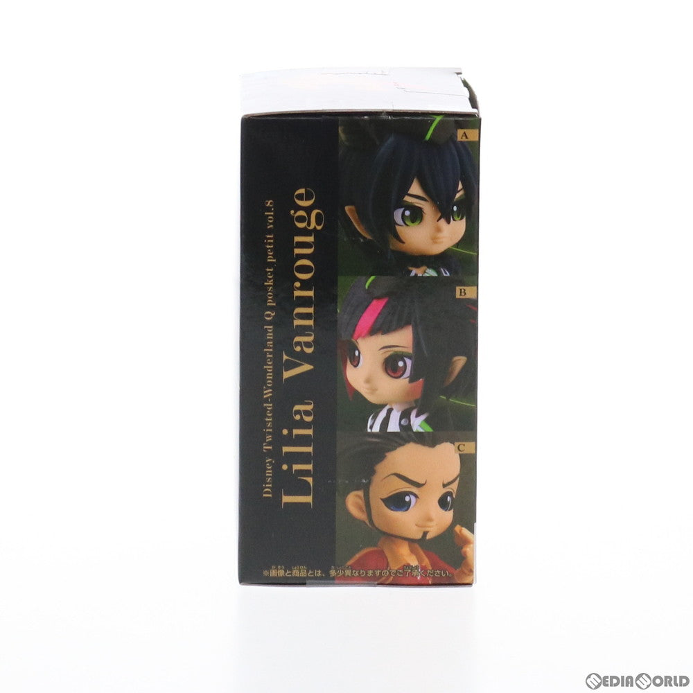 【中古即納】[FIG] リリア・ヴァンルージュ ディズニー ツイステッドワンダーランド Q posket petit vol.8 フィギュア プライズ(2542757) バンプレスト(20210930)