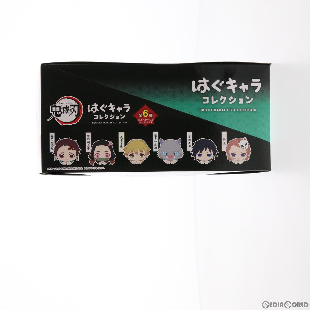 【中古即納】[BOX][FIG] 鬼滅の刃 はぐキャラコレクション ぬいぐるみ(6個) タカラトミーアーツ(20200717)