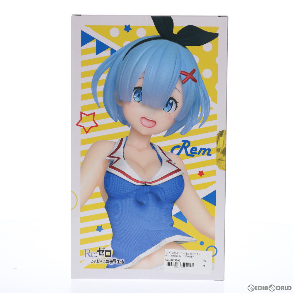 【中古即納】[FIG] レム Re:ゼロから始める異世界生活 プレシャスフィギュア レム～オリジナルチアリーダーver.～Renewal プライズ(451377500) タイトー(20211010)