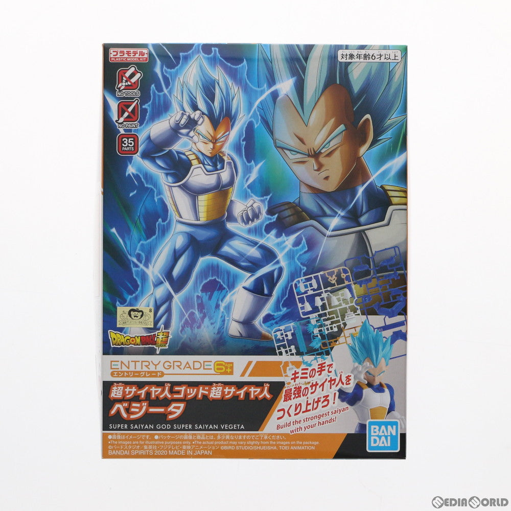 【中古即納】[PTM] ENTRY GRADE 超サイヤ人ブルー ベジータ ドラゴンボール超(スーパー) プラモデル(5058860) バンダイスピリッツ(20210615)