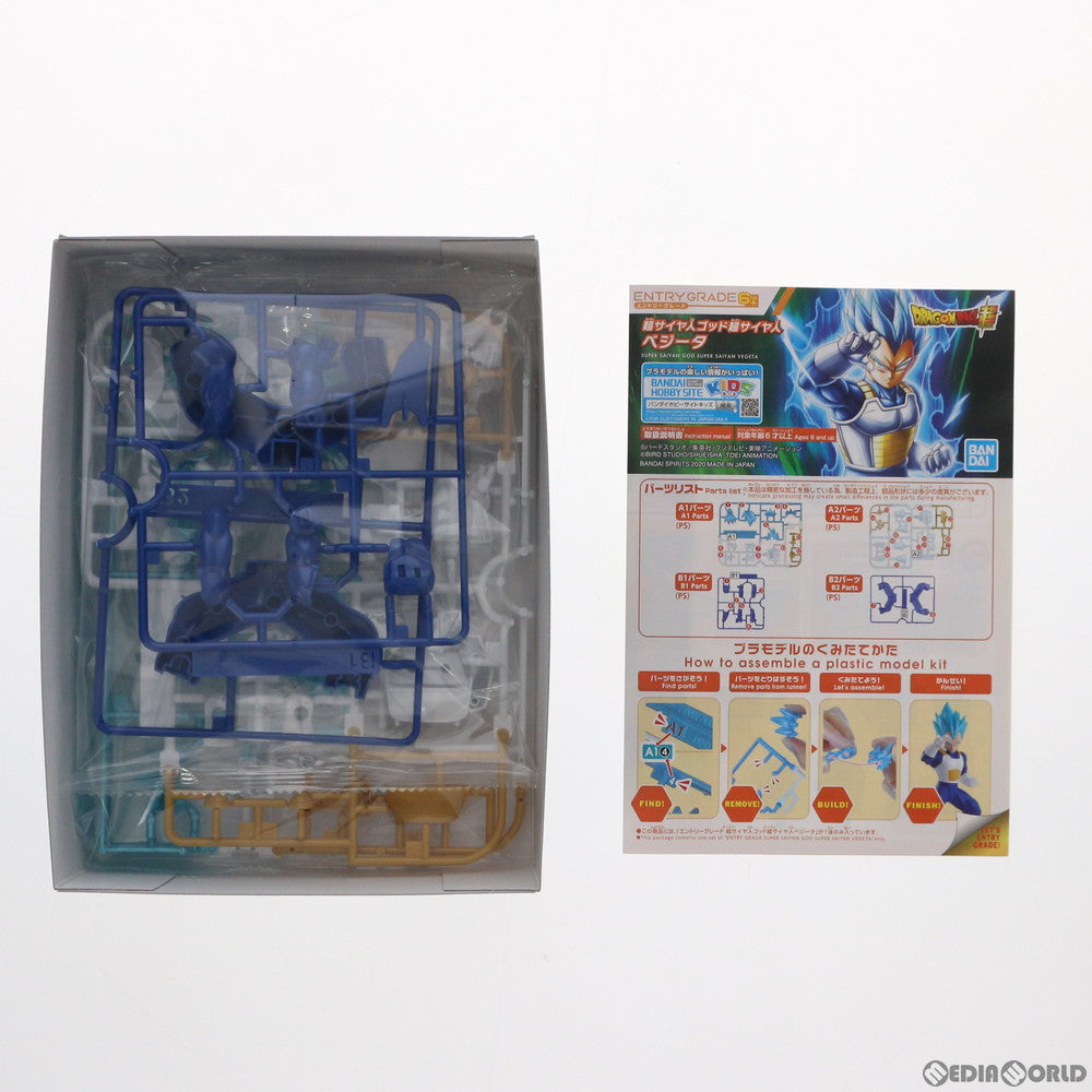 【中古即納】[PTM] ENTRY GRADE 超サイヤ人ブルー ベジータ ドラゴンボール超(スーパー) プラモデル(5058860) バンダイスピリッツ(20210615)
