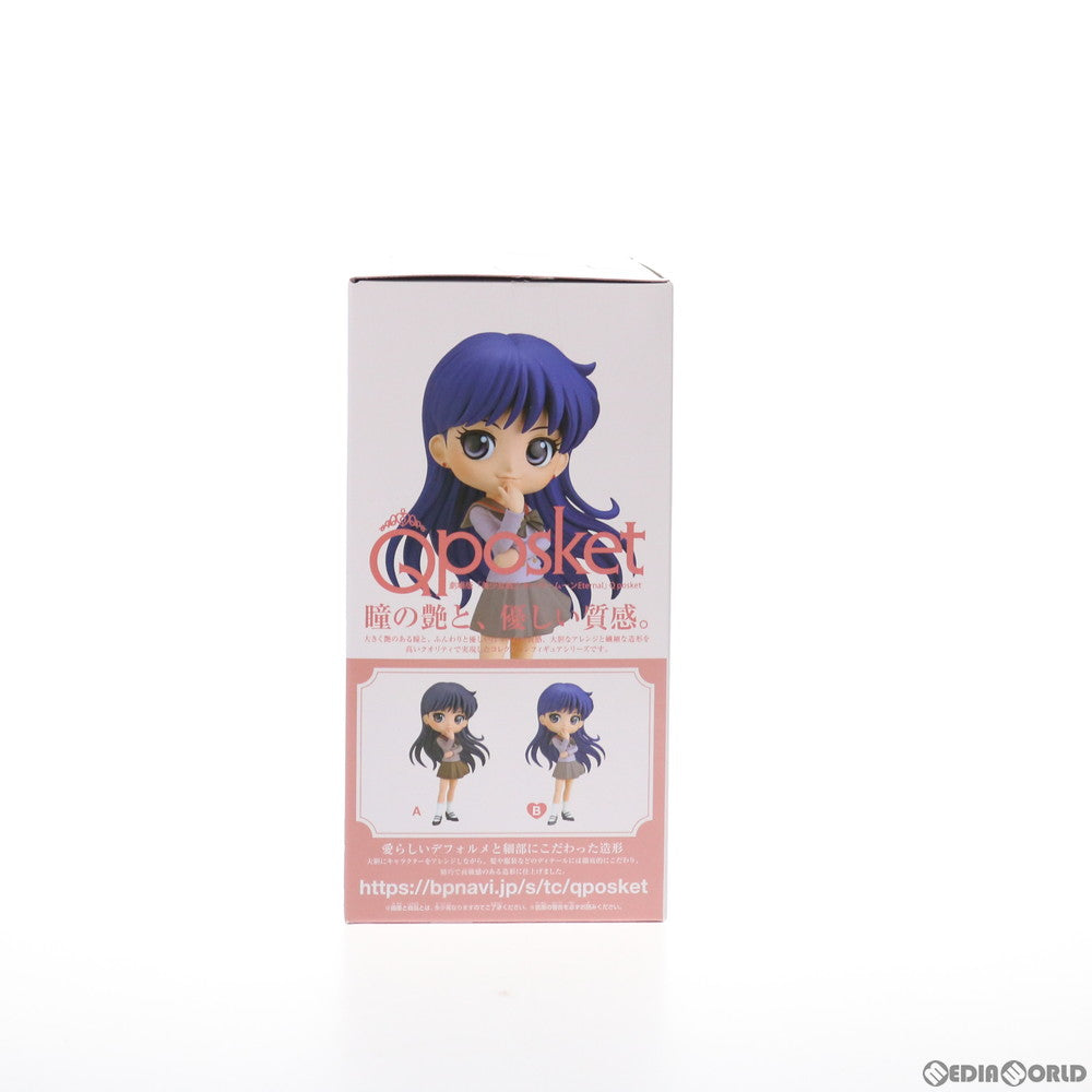 【中古即納】[FIG] 火野レイ(ひのれい) (B衣装淡) 劇場版「美少女戦士セーラームーンEternal」 Q posket-火野レイ- フィギュア プライズ(2521380) バンプレスト(20210920)