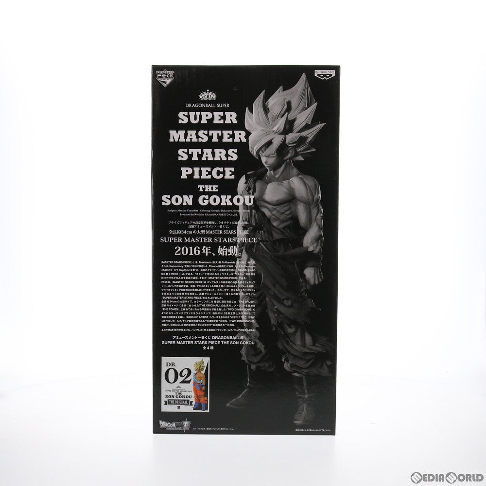 【中古即納】[FIG] ゲームセンター限定 THE ORIGINAL賞 孫悟空 一番くじ ドラゴンボール超〜SUPER MASTER STARS PIECE THE SON GOKOU〜 フィギュア プライズ(36482) バンプレスト(20160429)