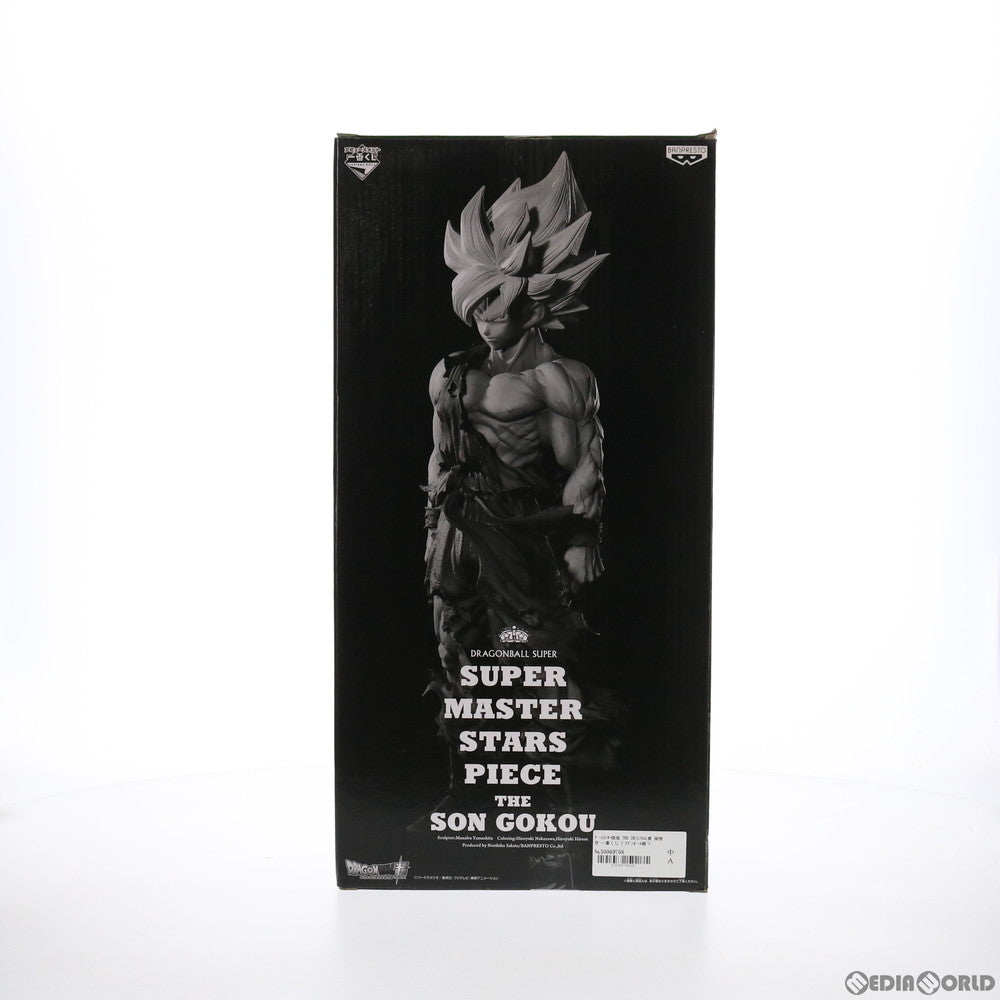 【中古即納】[FIG] ゲームセンター限定 THE ORIGINAL賞 孫悟空 一番くじ ドラゴンボール超〜SUPER MASTER STARS PIECE THE SON GOKOU〜 フィギュア プライズ(36482) バンプレスト(20160429)