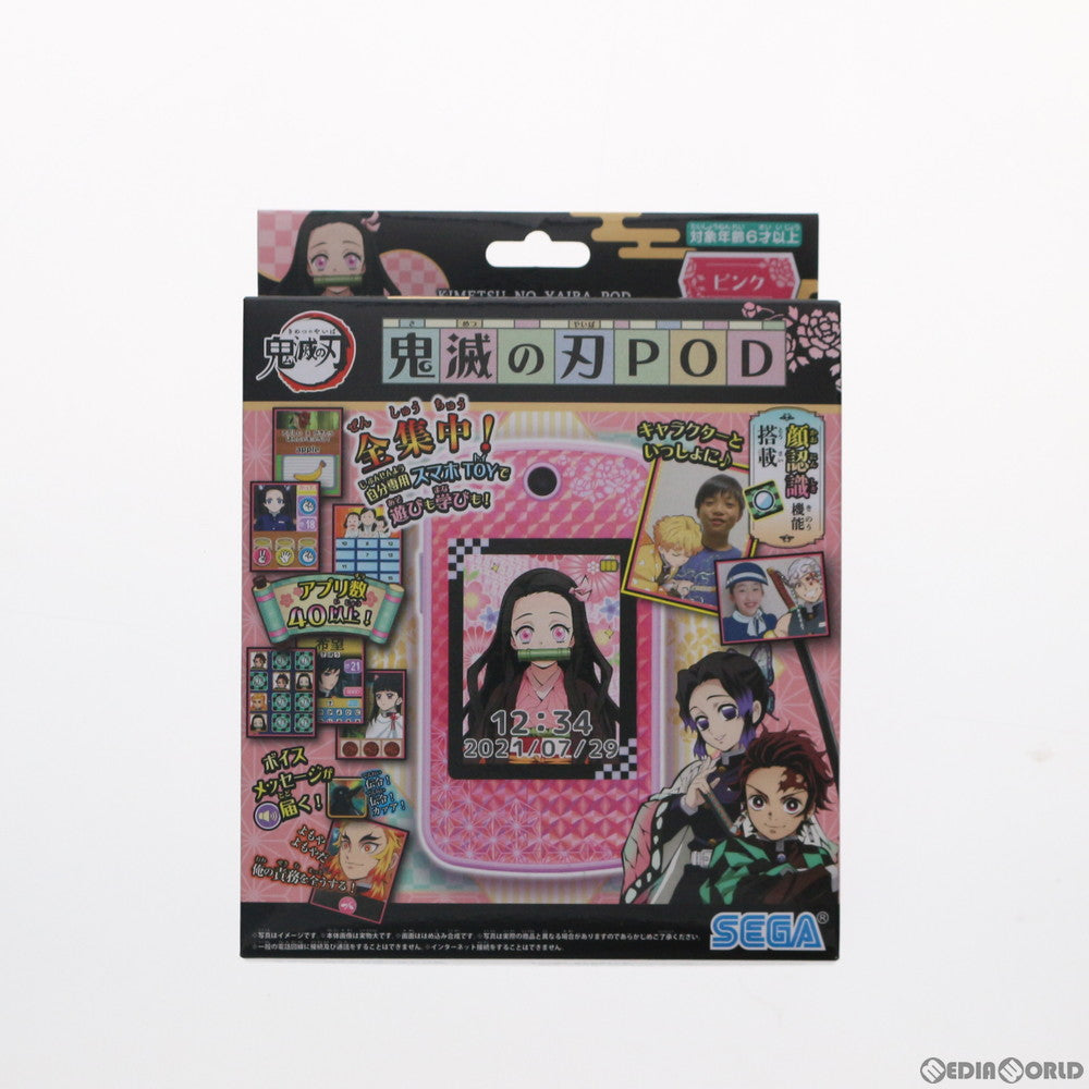 【中古即納】[TOY] 鬼滅の刃POD ピンク 完成トイ セガトイズ(20210729)