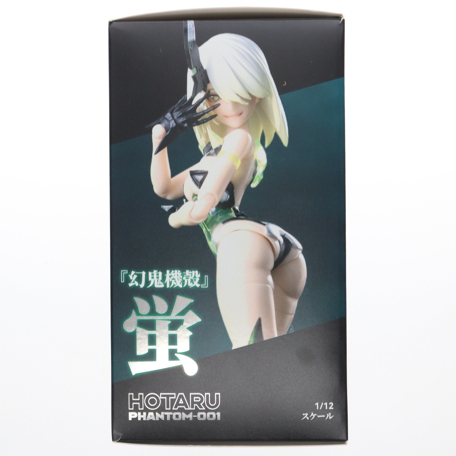 【中古即納】[FIG] 幻鬼機殻(ファントム・デビル・マシン) Phantom 001 蛍(ホタル) リバースチェンジセット 1/12 完成品 可動フィギュア SNAIL SHELL(蝸之殻)(20220128)