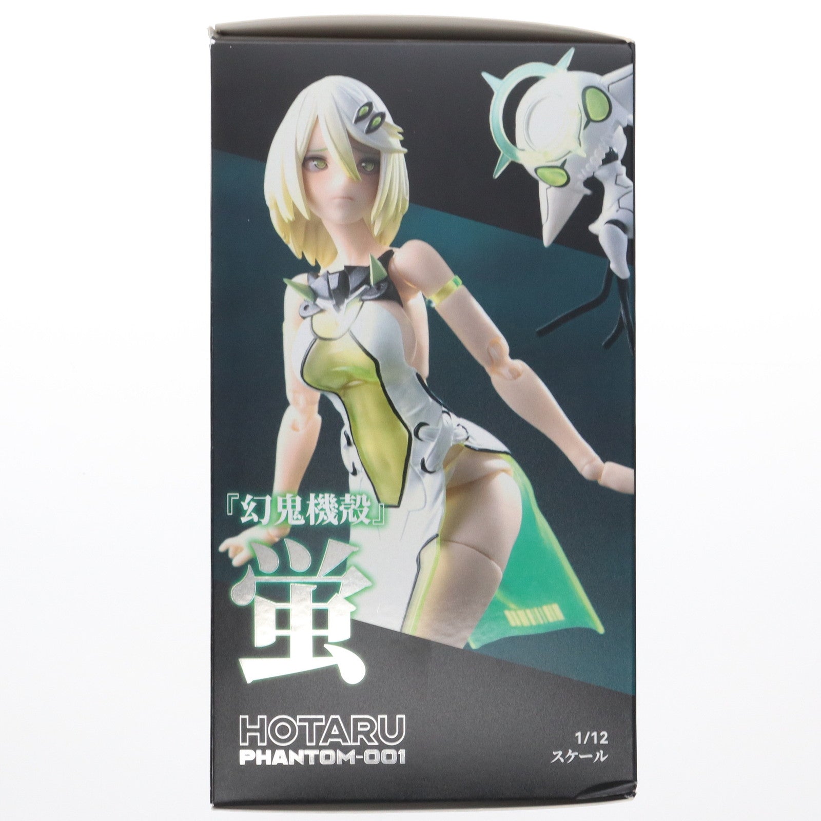 【中古即納】[FIG] 幻鬼機殻(ファントム・デビル・マシン) Phantom 001 蛍(ホタル) リバースチェンジセット 1/12 完成品 可動フィギュア SNAIL SHELL(蝸之殻)(20220128)