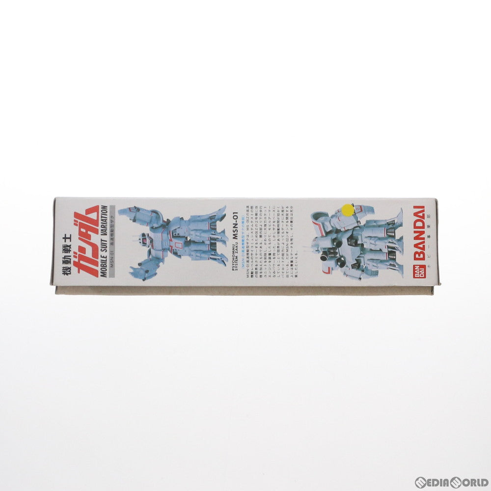 【中古即納】[PTM] (JAN無し版) 1/144 MSN-01 高速機動型ザク 機動戦士ガンダムMSV(モビルスーツバリエーション) シリーズNo.27 プラモデル(0501345) バンダイ(19841231)