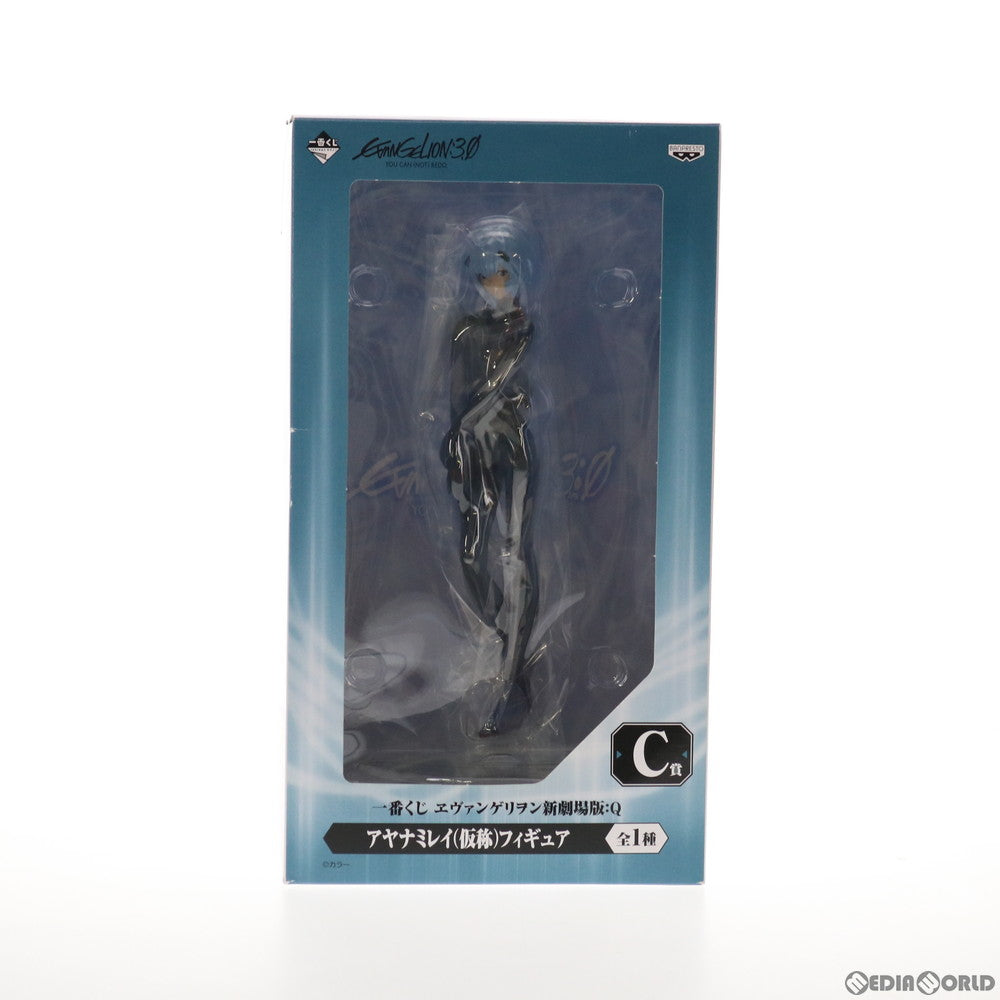 【中古即納】[FIG] C賞 アヤナミレイ(仮称) 一番くじ ヱヴァンゲリヲン新劇場版:Q フィギュア プライズ バンプレスト(20130920)