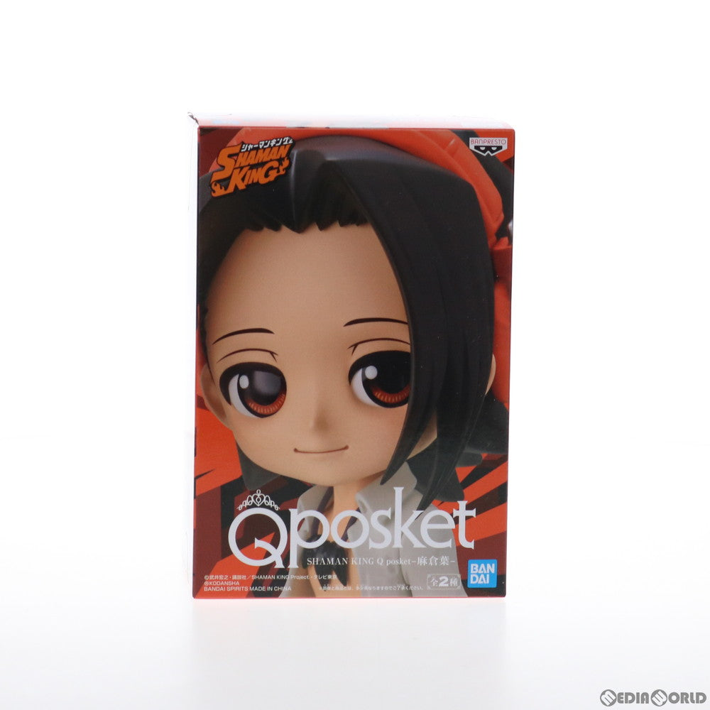 【中古即納】[FIG] 麻倉葉(あさくらよう)(A衣装濃) SHAMAN KING(シャーマンキング) Q posket-麻倉葉- フィギュア プライズ(2553215) バンプレスト(20211020)