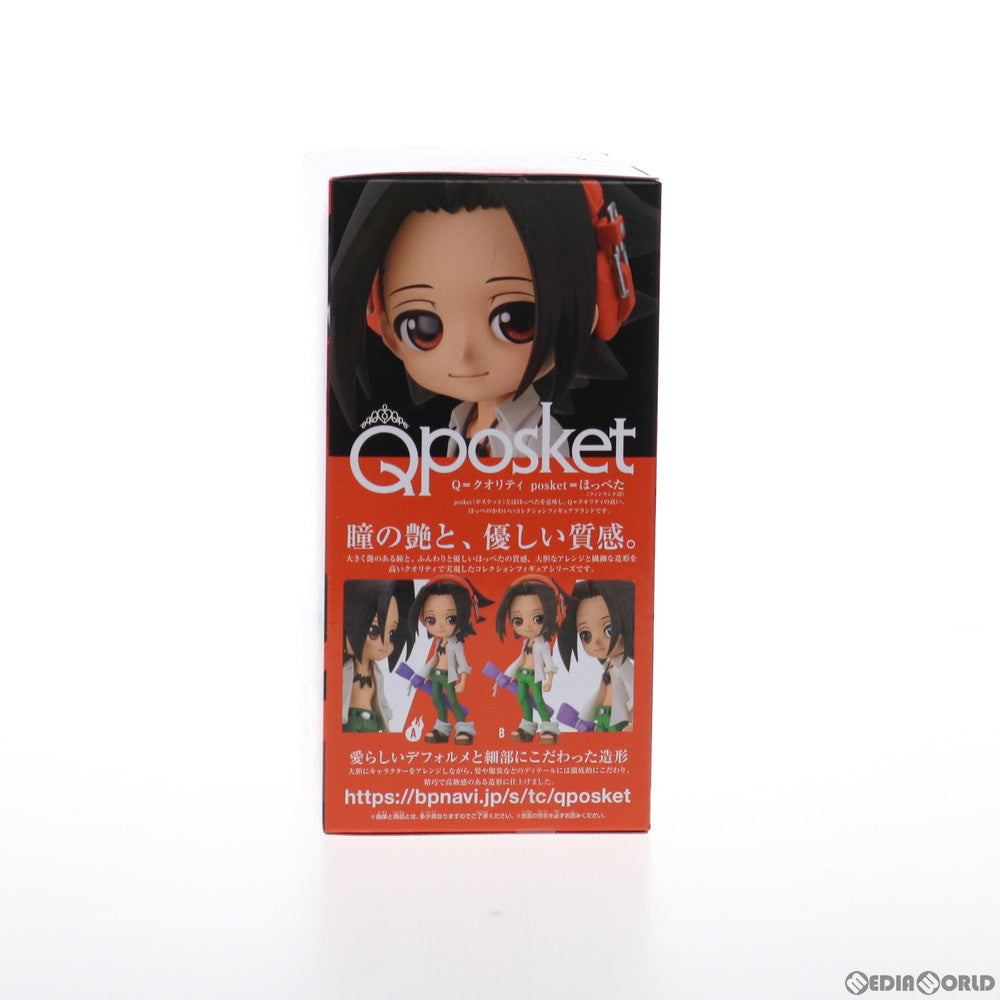 【中古即納】[FIG] 麻倉葉(あさくらよう)(A衣装濃) SHAMAN KING(シャーマンキング) Q posket-麻倉葉- フィギュア プライズ(2553215) バンプレスト(20211020)