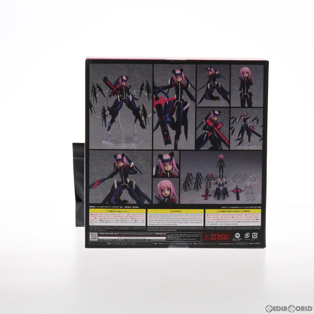 【中古即納】[FIG] GOODSMILE ONLINE SHOP限定特典付属 figma(フィグマ) 504 比良坂夜露【勇躍】(ひらさかよつゆ ゆうやく) アリス・ギア・アイギス 完成品 可動フィギュア マックスファクトリー(20210822)