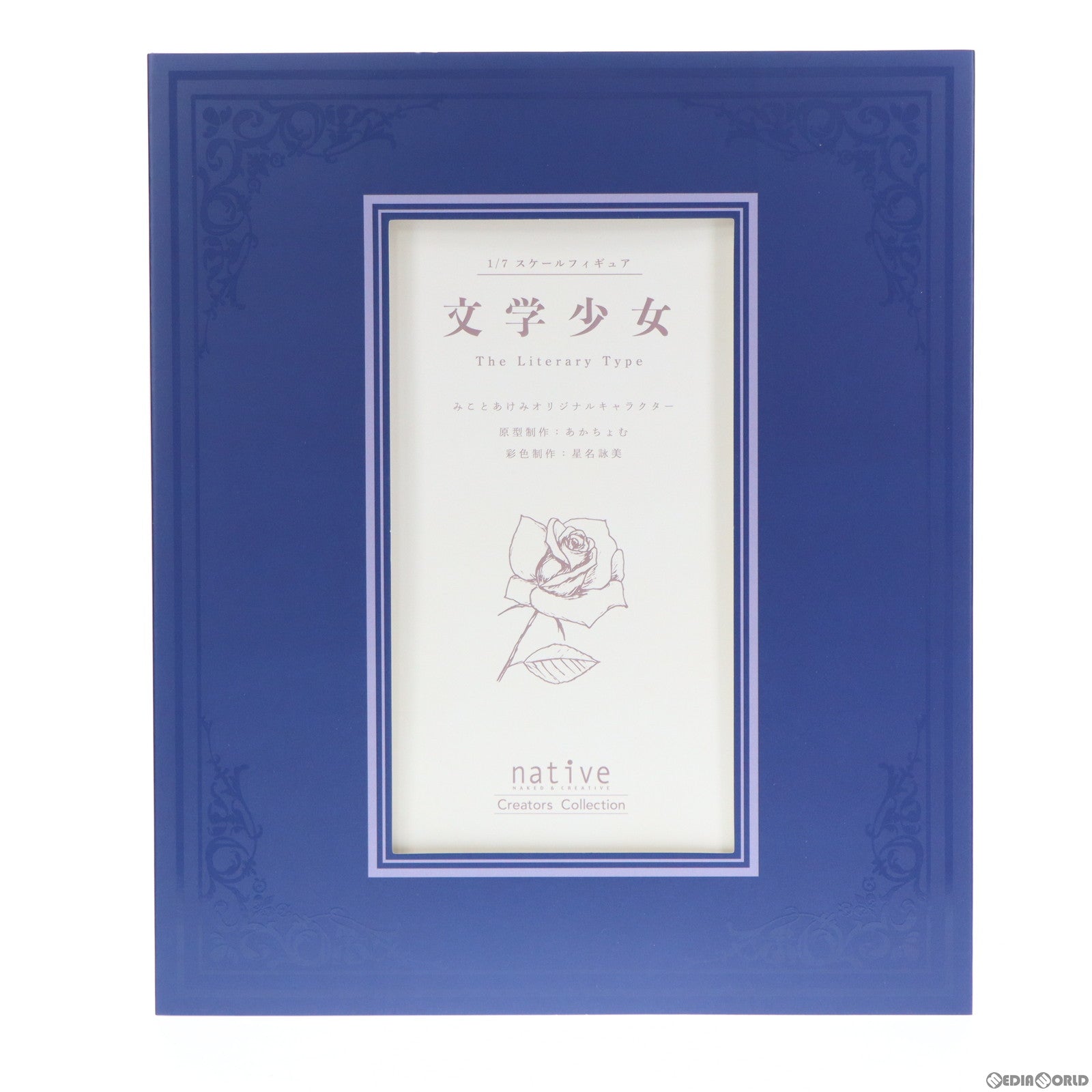【中古即納】[FIG] ポストカード無し ネイティブクリエイターズコレクション 文学少女 みことあけみオリジナルキャラクター 1/7 完成品 フィギュア ネイティブオンラインショップ&FANZA限定 ネイティブ(20211012)