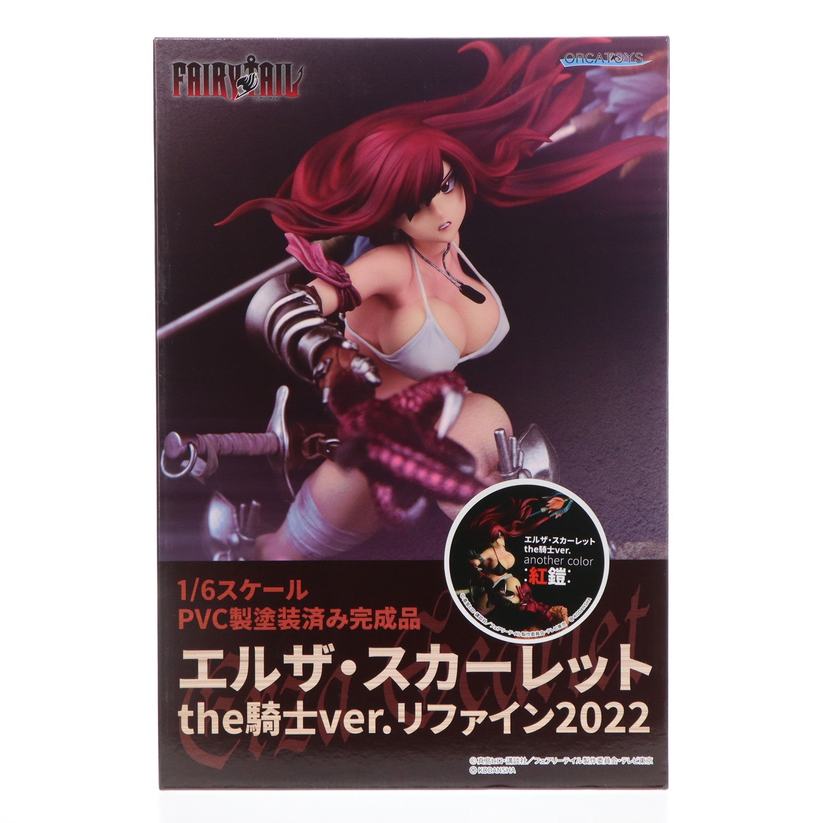 【新品即納】[FIG] (再販) エルザ・スカーレットthe騎士ver.another color:紅鎧: FAIRY TAIL(フェアリーテイル) 1/6 完成品 フィギュア オルカトイズ(20220511)
