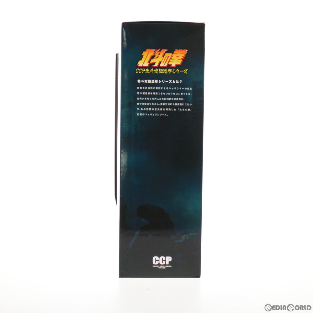【中古即納】[FIG] ラオウ専用マント 北斗の拳 北斗究極造形第一弾 フィギュア用アクセサリ CCP(20210918)