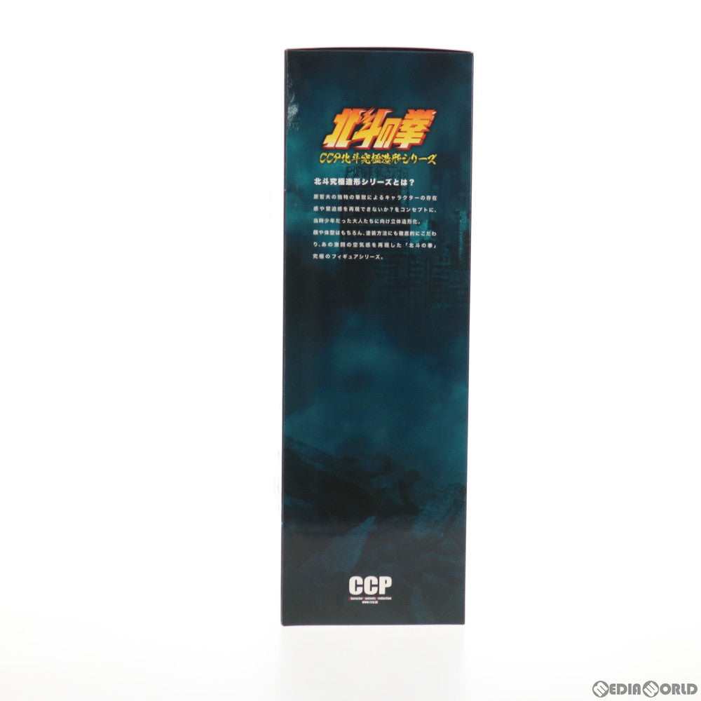 【中古即納】[FIG] ラオウ専用マント 北斗の拳 北斗究極造形第一弾 フィギュア用アクセサリ CCP(20210918)