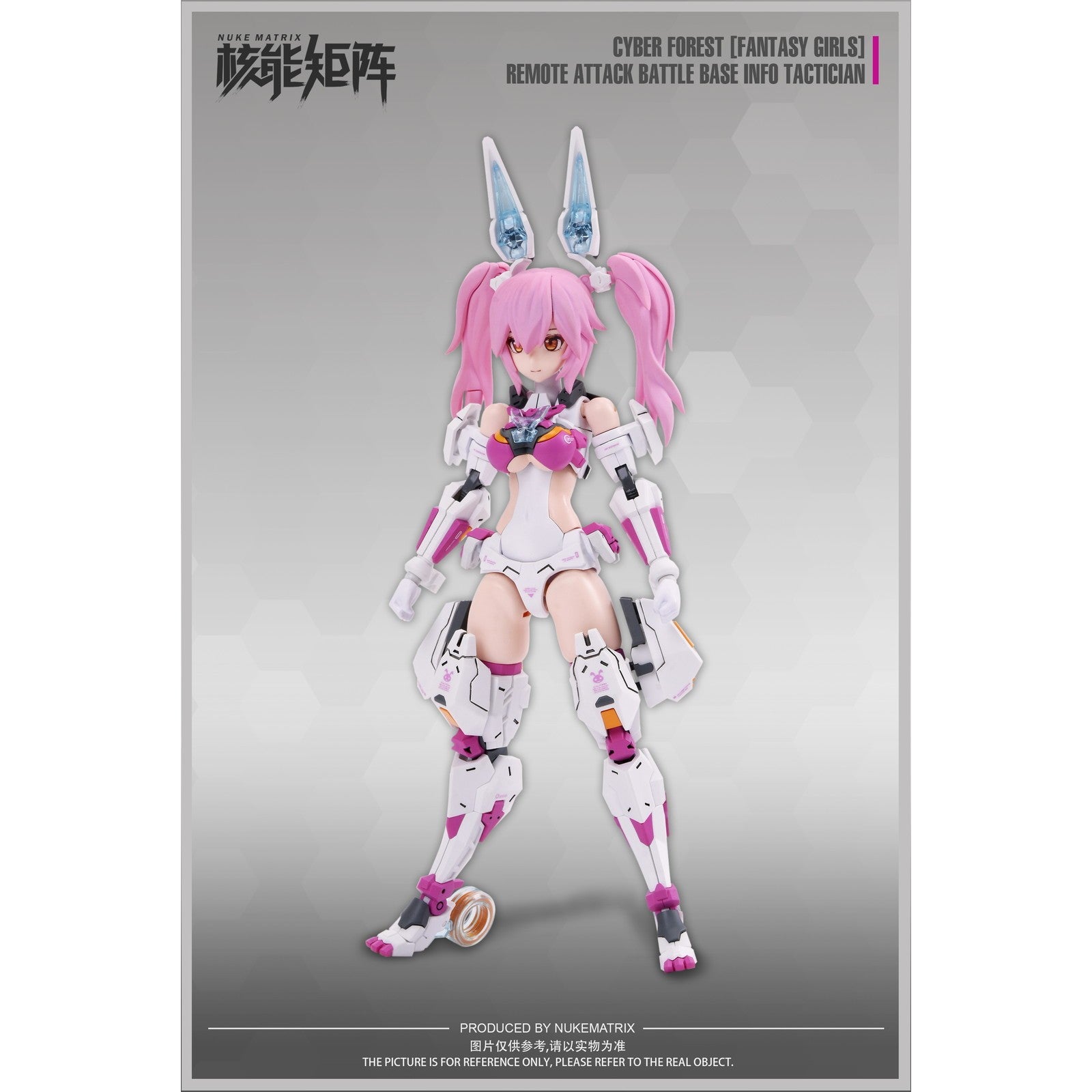 【予約安心出荷】[PTM] (再販) CYBER FOREST【FANTASY GIRLS】(サイバーフォーレスト ファンタジーガールズ) 1/12 REMOTE ATTACK BATTLE BASE INFO TACTICIAN プラモデル(500600508) NUKE MATRIX(ヌークマトリックス)(2026年8月)