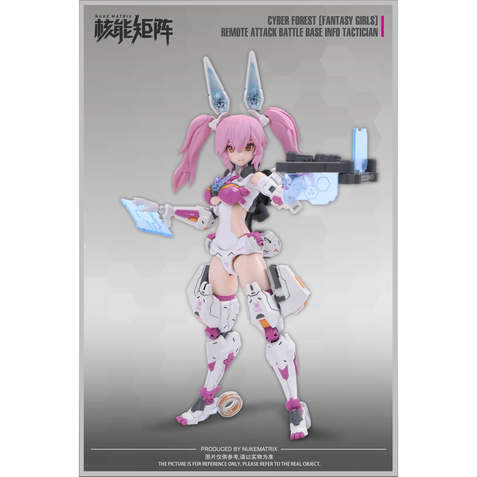【予約安心出荷】[PTM] (再販) CYBER FOREST【FANTASY GIRLS】(サイバーフォーレスト ファンタジーガールズ) 1/12 REMOTE ATTACK BATTLE BASE INFO TACTICIAN プラモデル(500600508) NUKE MATRIX(ヌークマトリックス)(2026年8月)