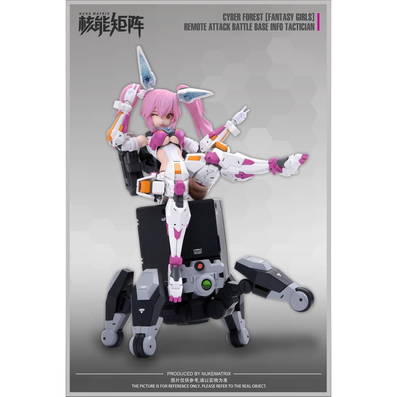 【予約安心出荷】[PTM] (再販) CYBER FOREST【FANTASY GIRLS】(サイバーフォーレスト ファンタジーガールズ) 1/12 REMOTE ATTACK BATTLE BASE INFO TACTICIAN プラモデル(500600508) NUKE MATRIX(ヌークマトリックス)(2026年8月)