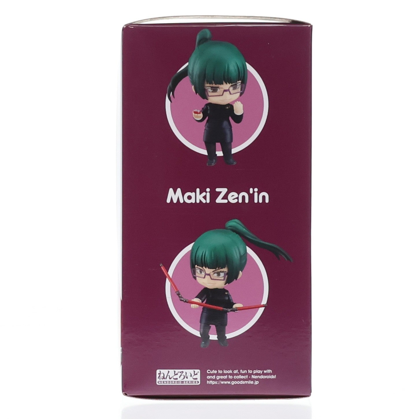 【中古即納】[FIG] ねんどろいど 1743 禪院真希(ぜんいんまき) 呪術廻戦 完成品 可動フィギュア グッドスマイルカンパニー(20220522)