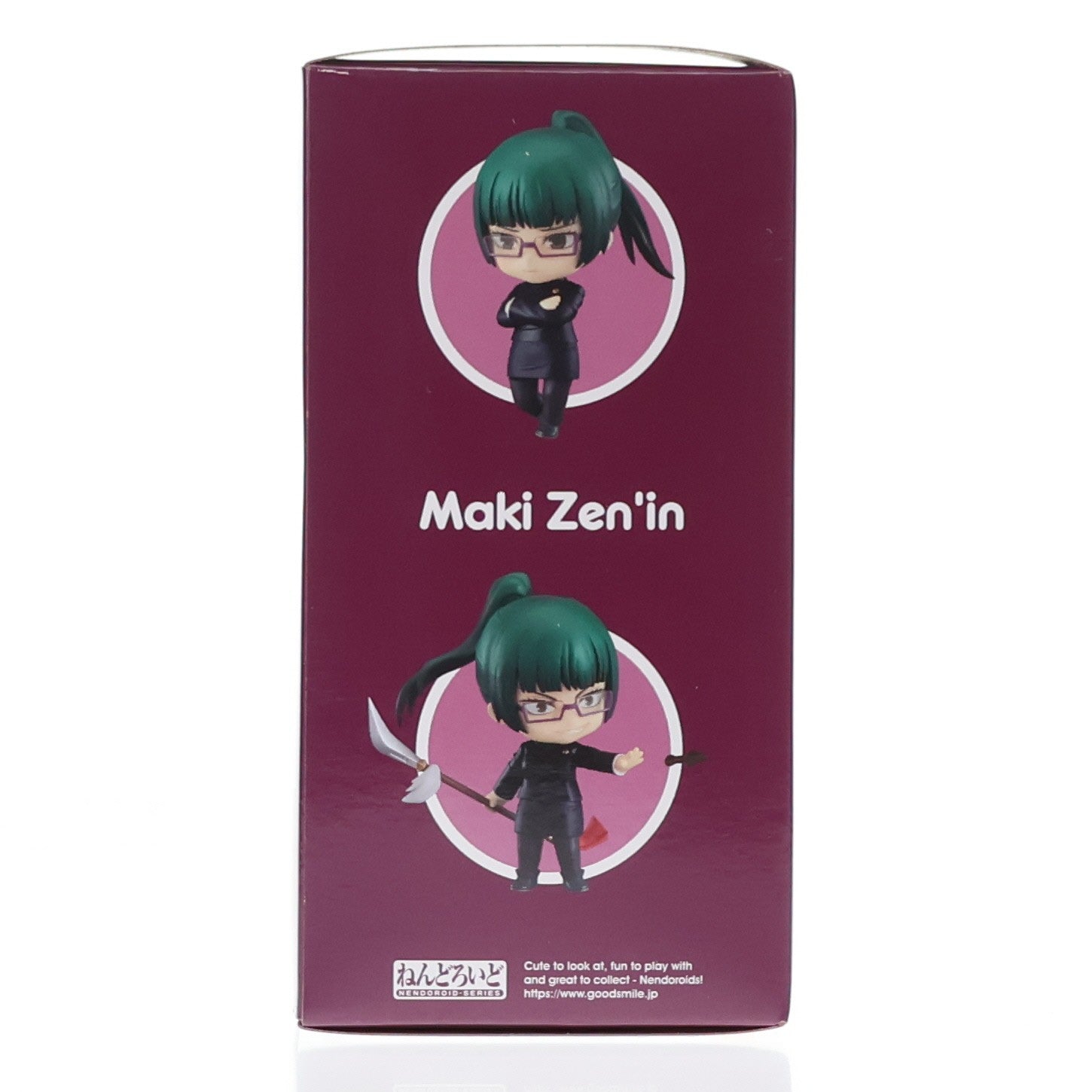 【中古即納】[FIG] ねんどろいど 1743 禪院真希(ぜんいんまき) 呪術廻戦 完成品 可動フィギュア グッドスマイルカンパニー(20220522)