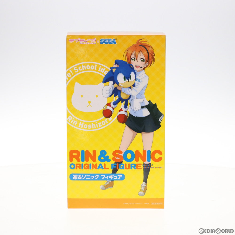【中古即納】[FIG] 星空凛&ソニック フィギュア ラブライブ!×セガ セガスタッフイメージガール凛ちゃん就任記念!!キャンペーン限定 セガ(20150531)