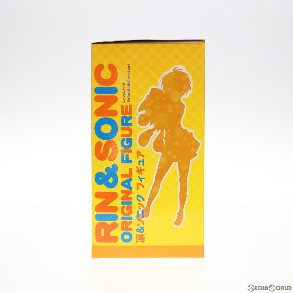 FIG]星空凛&ソニック フィギュア ラブライブ!×セガ セガスタッフ