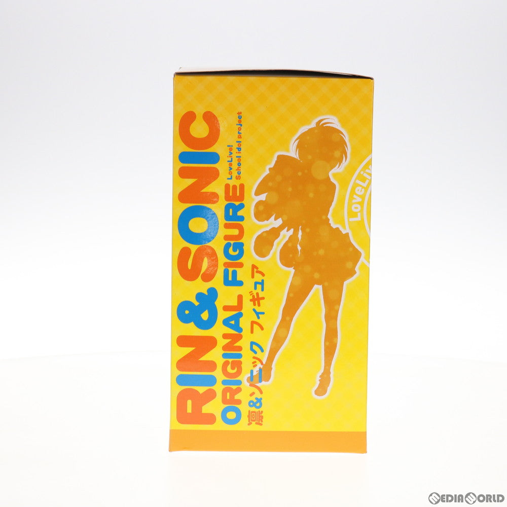 【中古即納】[FIG] 星空凛&ソニック フィギュア ラブライブ!×セガ セガスタッフイメージガール凛ちゃん就任記念!!キャンペーン限定 セガ(20150531)