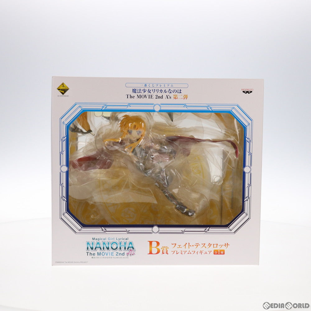 【中古即納】[FIG] B賞 フェイト・テスタロッサ プレミアムフィギュア 一番くじプレミアム 魔法少女リリカルなのは The MOVIE 2nd A's 第二弾 プライズ バンプレスト(20130831)