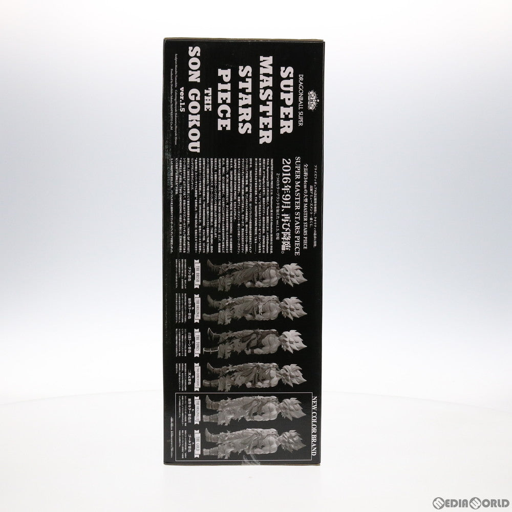 【中古即納】[FIG] TWO DIMENSIONS賞 孫悟空 アミューズメント一番くじ ドラゴンボール超(スーパー) SUPER MASTER STARS PIECE THE SON GOKOU Ver.1.5 フィギュア プライズ(36748) バンプレスト(20160924)