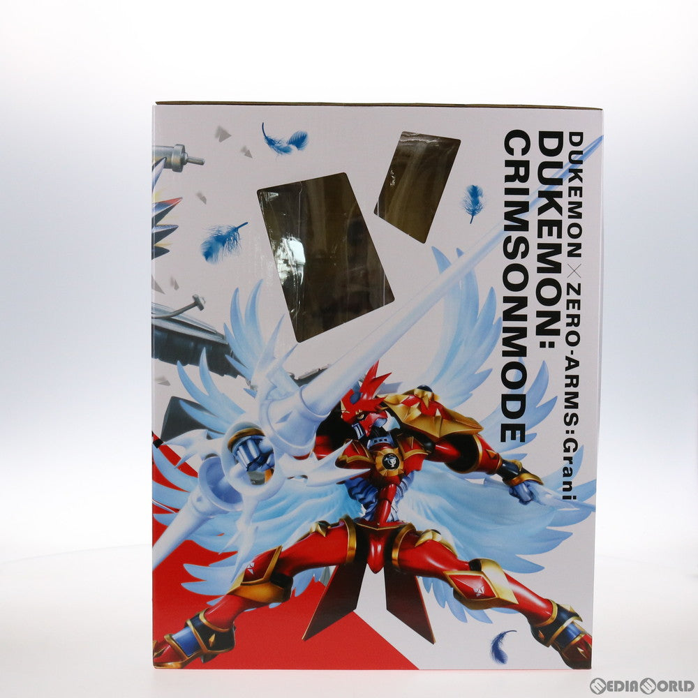 【中古即納】[FIG] (再販)G.E.M.シリーズ デュークモン:クリムゾンモード デジモンテイマーズ 完成品 フィギュア あみあみ&一部オンラインショップ限定 メガハウス(20180131)