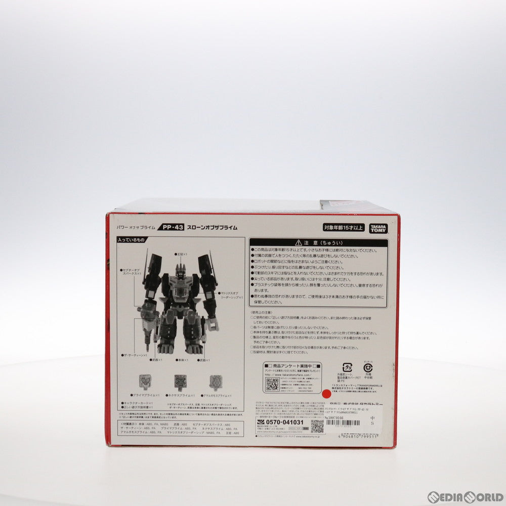 【中古即納】[TOY] トランスフォーマー パワーオブザプライム PP-43 スローンオブザプライム 完成トイ タカラトミー(20190126)