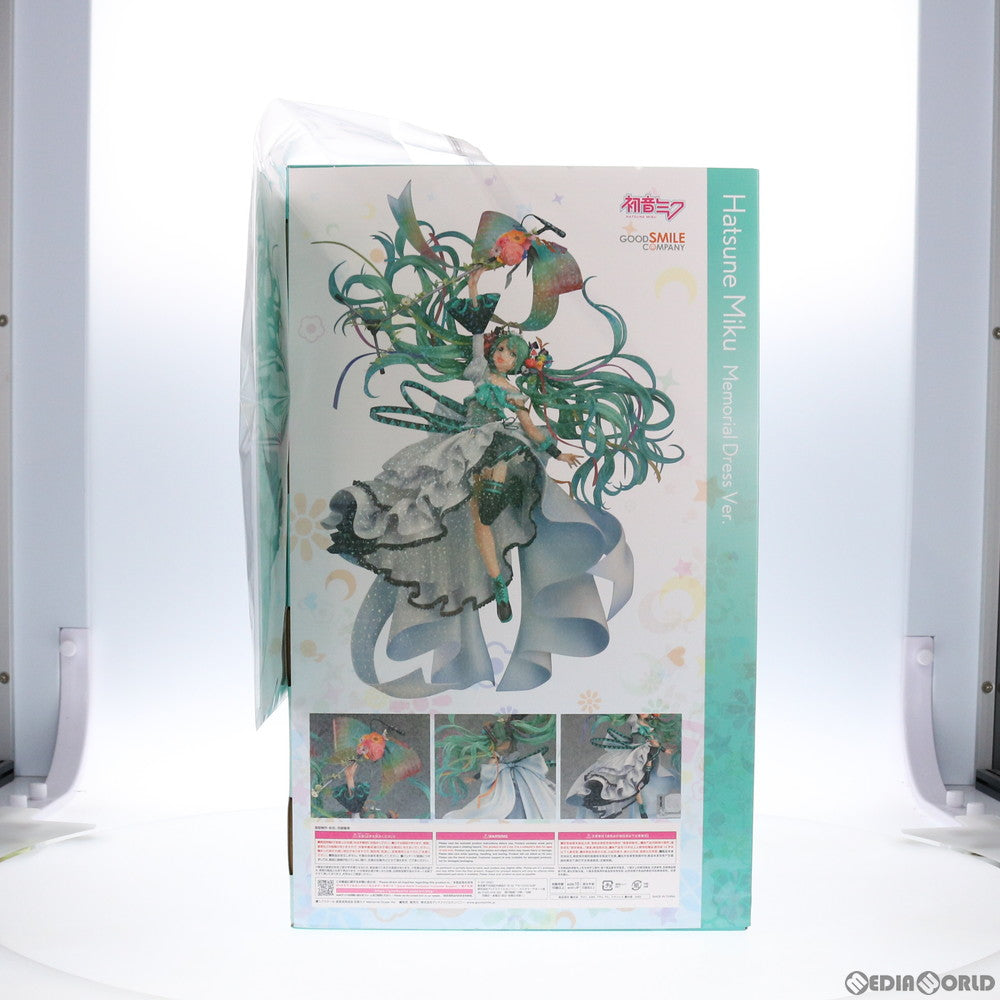 【中古即納】[FIG] GOODSMILE ONLINE SHOP限定特典付属 初音ミク Memorial Dress Ver. キャラクター・ボーカル・シリーズ01 初音ミク 1/7 完成品 フィギュア グッドスマイルカンパニー(20211022)