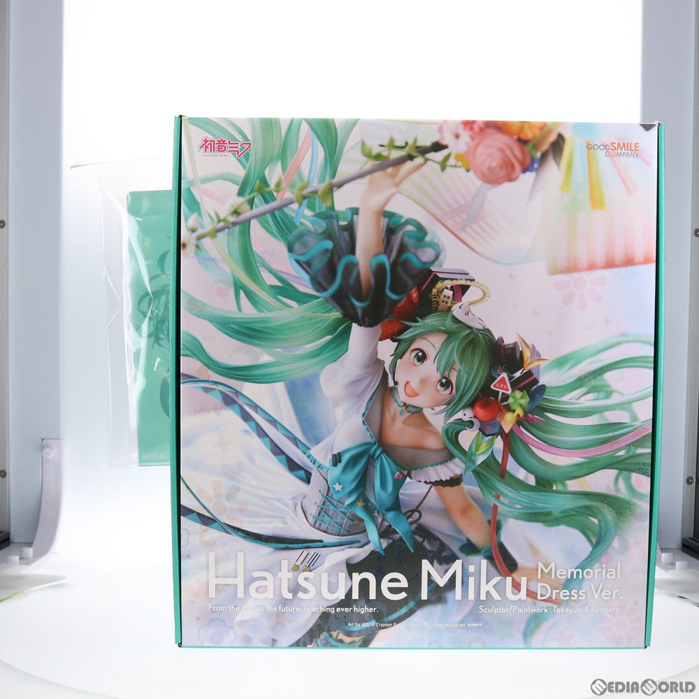 【中古即納】[FIG] GOODSMILE ONLINE SHOP限定特典付属 初音ミク Memorial Dress Ver. キャラクター・ボーカル・シリーズ01 初音ミク 1/7 完成品 フィギュア グッドスマイルカンパニー(20211022)