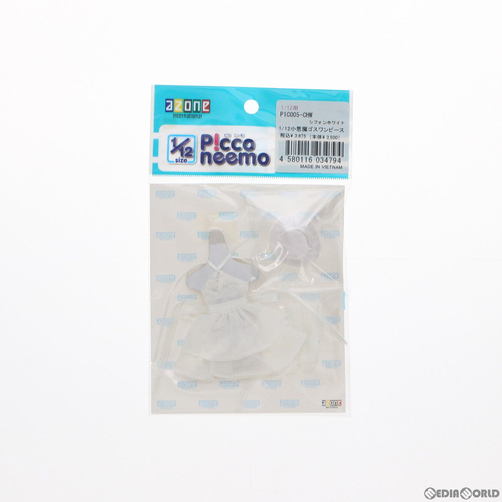 【中古即納】[FIG] 1/12 小悪魔ゴスワンピース(シフォンホワイト) ドール用衣装(PIC005-CHW) アゾン(20120228)